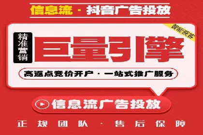 SEM托管服务实战案例：解决企业广告投放难题